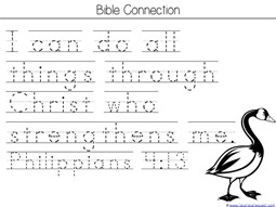 Philippians 4:13 Printable